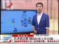 ӽ硷 ﰮƤ3D
