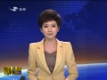  йƼݽ쵽ͨѲչ