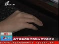 7š ߿¼ȡ֪ͨȫʹ