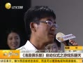 һʱ 20130731 峿ֲʽ֮Ϸַ
