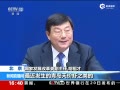 ίӦൺϺ:淶۸ΪԶ෢