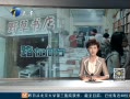 12㱨 Ұ꽫رѹע