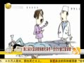 һʱ䡷 ڼҳʦ¼