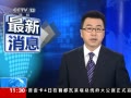 ֱ䡷 вٴη5.8