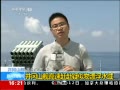ֱ䡷 ɽٸϸƯˮ