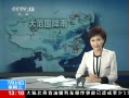 ֱ䡷 ؽͨ ָʱ