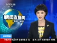 ֱ䡷 18Ա