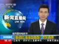ֱ䡷 ·жӳ