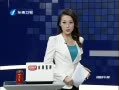 Ͽ籨 ̨гѡʤʺϿŵ