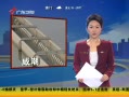㶫糿 Ϻ̳ Ӱ첿ˮ