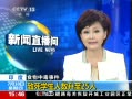 ֱ䡷 ӡʳж¼ѧ25