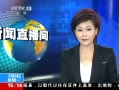 ֱ䡷 7ȴ籩 δ3ҹӰ