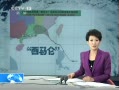 ֱ䡷 ؽ񳿼Ϊȴѹ