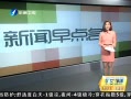 簲 ί29ÿֱַ160Ԫ155Ԫ