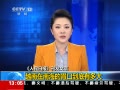 ֱ䡷 ԽϺθڵж