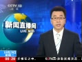 ֱ䡷 ձ˻ص㵺