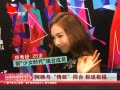 Ƶ롰С̨ͬ ף