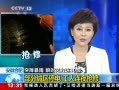 ֱ䡷 Ϸʣֳͣ ҹ