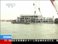 ֱ䡷 ϼ¹ʳ54