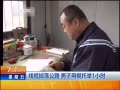 7š µ乫· ùо1Сʱ