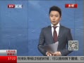 ߷塷 ָ0.56% Ƽͣ
