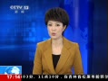 ֱ䡷 ԭȺ5.5 5.0 Ϊ ͨѶӰ
