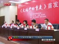  е졷淢