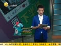 һʱ 20130819 С͵͵