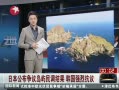 ҹš ձ鵺 ǿҿ