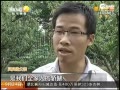 ŮѧȰ˺¥ :鲻֪
