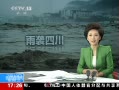 ֱ䡷 ҹسֱ굽
