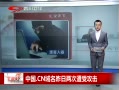 ˵¡ й.CNܹ