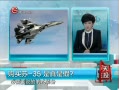 ӳߡ 35Ǽ