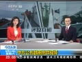 24Сʱ зԽƵ
