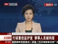 硷 ֢໤ Ա
