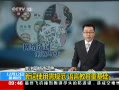 ֱ䡷 ´ʹ淶 Խػ