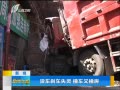 籨 ɲʧ ײײ