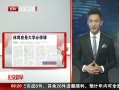 硷 ӦǴѧ޿