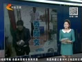 񳯡 죺Ů ؼ¼ȫ