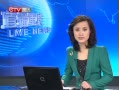 CQTVš չռ102