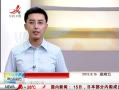 ӽ硷 ۶ĺǨ߷ԤƳ10
