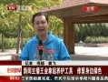 硷 ҵ ޼ɫ