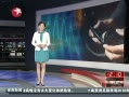 š ͥ׼Ұȫּе绰