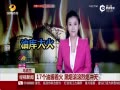 ʵڿ17͹޽ ̹