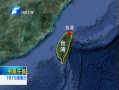 ԭ籨 ½̨èԲԲ˳