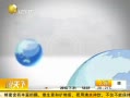 ˵¡ ཬڼ鿪Ļ