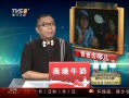 š 屦ĵӰ ׷