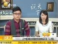 ˵¡ 洬뺫ײû 7ʧ