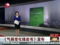ߡ 仯Ƥ顷