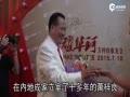 Ƶ5730 ̨ظ